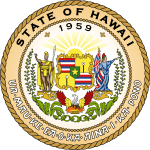 Hawaii Student Loan
